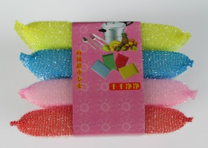 海綿洗刷大王 居家清潔必備，日用百貨批發(fā)優(yōu)選